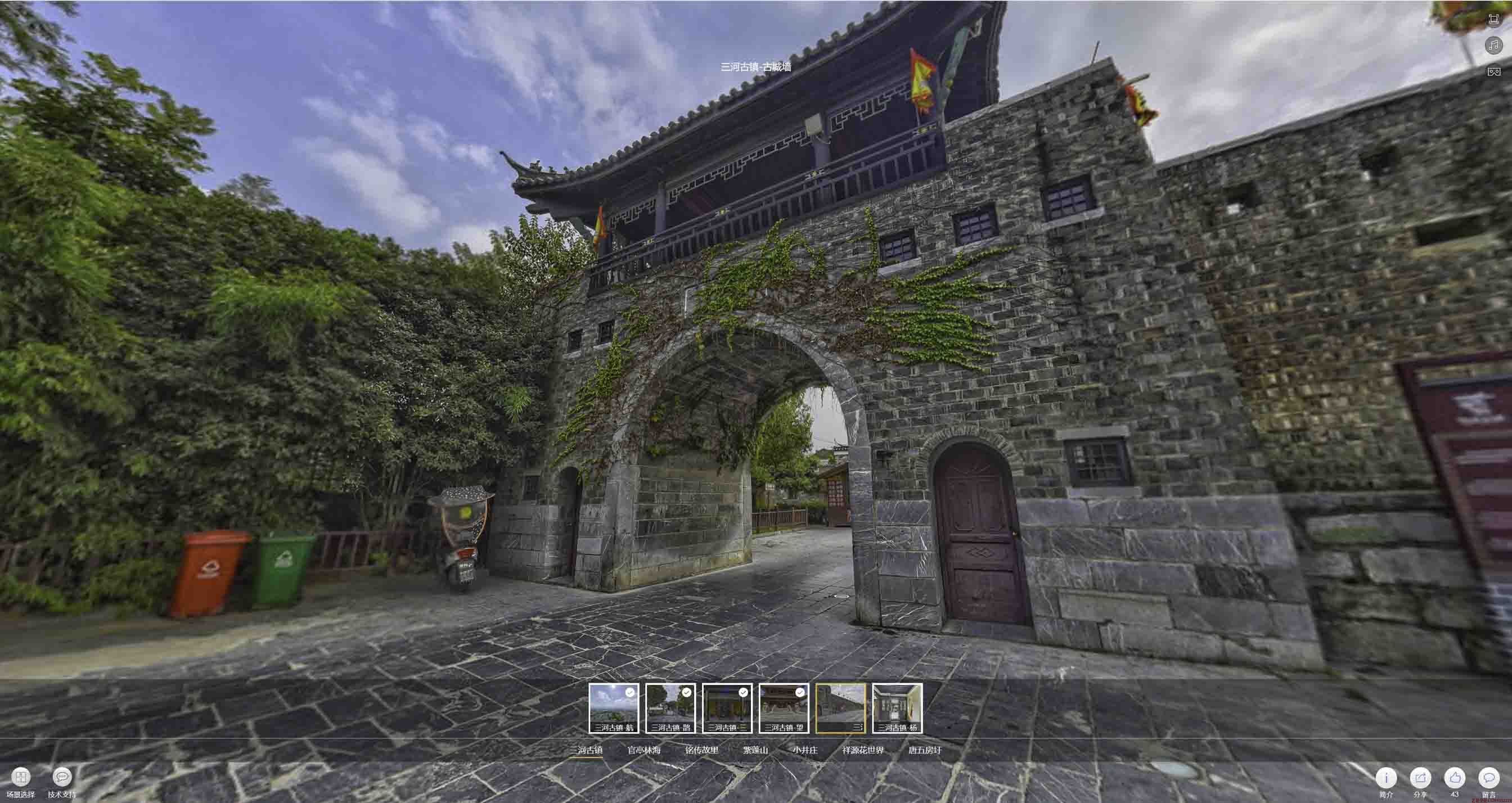 玛多全景拍摄技巧：捕捉完美全景图像在手绘地图中的创意应用