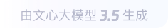 玛多360全景影像与AR技术的结合：为用户带来前所未有的手绘地图体验